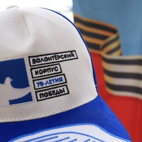 Фотографии: Это я