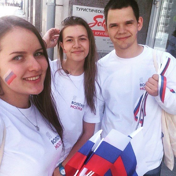 Фотографии: Это я