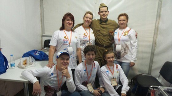 Фотографии: Это я